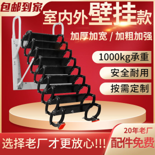 蚌埠市隐藏式阁楼楼梯阁楼隐形楼梯 - 方案