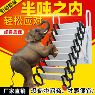 蚌埠市家用阁楼伸缩楼梯家用阁楼伸缩楼梯 - 一站式服务