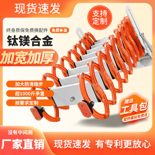 蚌埠市顶装伸缩楼梯隐形伸缩楼梯 - 排名